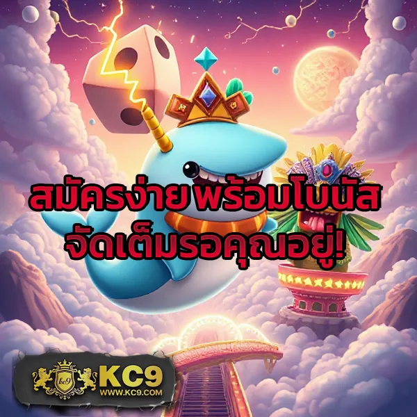 Betflik999 - สนุกกับเกมสล็อตและคาสิโนออนไลน์ได้ทุกที่ทุกเวลา