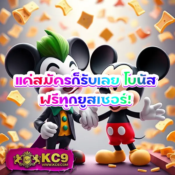 789 สล็อต - สล็อตแตกบ่อย โบนัสเยอะ