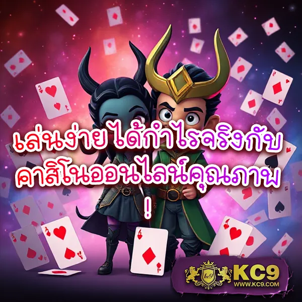 Betflik All - เว็บสล็อตมาแรง โบนัสจัดเต็มทุกเกม