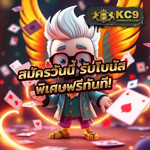 G2G928 สล็อต | เกมสล็อตยอดนิยมที่คุณต้องลอง