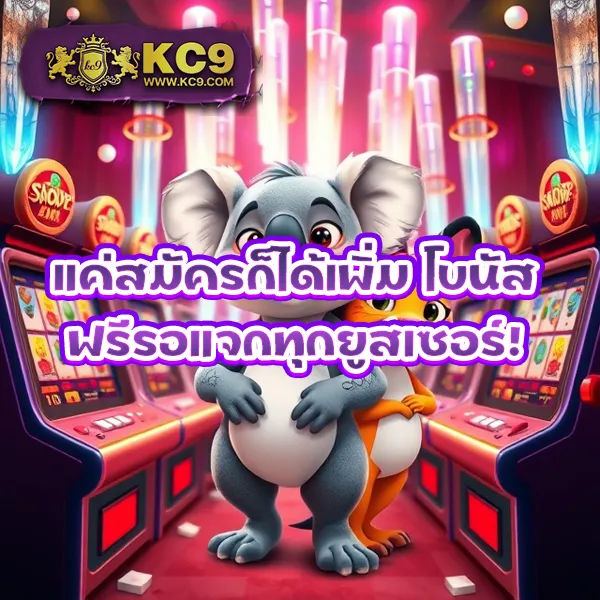 KTV1Bet สล็อต: แหล่งรวมเกมสล็อตออนไลน์ที่ดีที่สุด