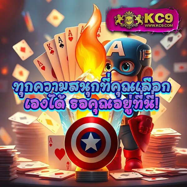 AllSlot365 - แพลตฟอร์มเกมสล็อตมาแรง การันตีคุณภาพ