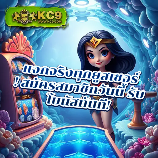 FAW99 ทางเข้า – ทางเข้าเล่นเกมคาสิโนออนไลน์ที่ปลอดภัย