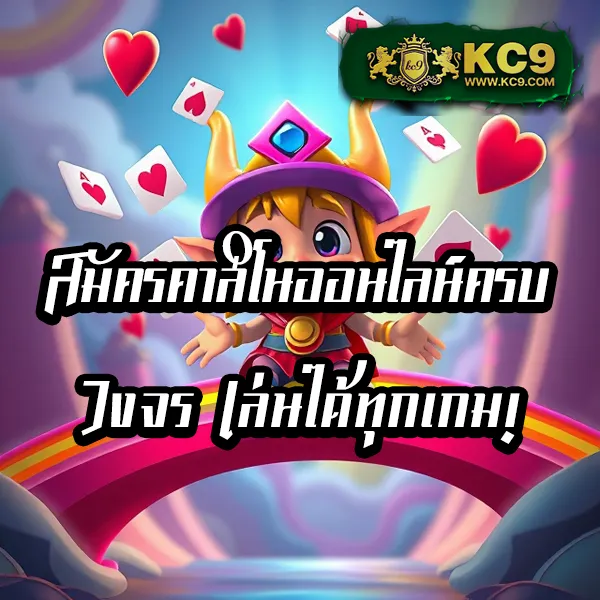 AMB888 - แพลตฟอร์มเกมสล็อตยอดนิยม แจ็คพอตแตกบ่อย