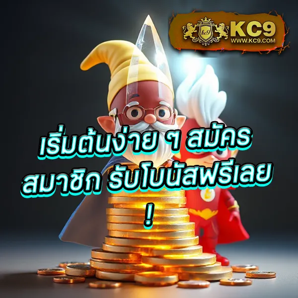 3k-สล็อต เกมสล็อตออนไลน์ อันดับ 1 โบนัสแตกหนัก