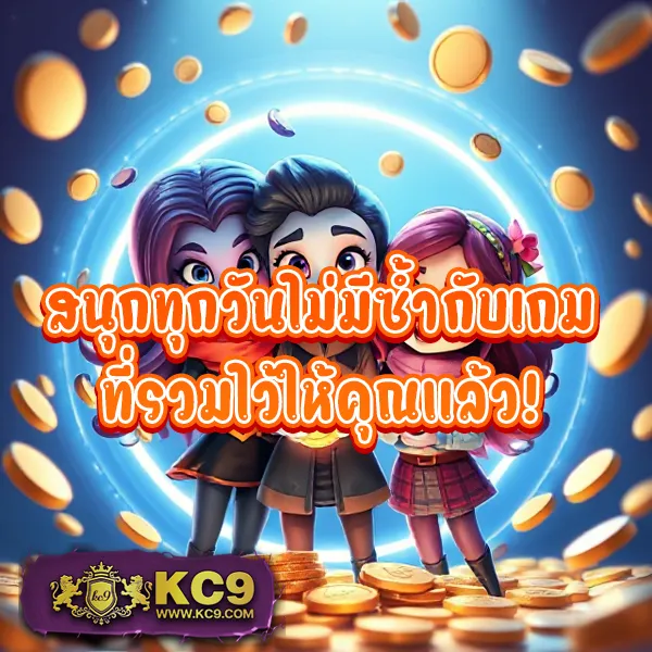 Hot Win 888: เว็บเดิมพันออนไลน์ที่คุณวางใจ