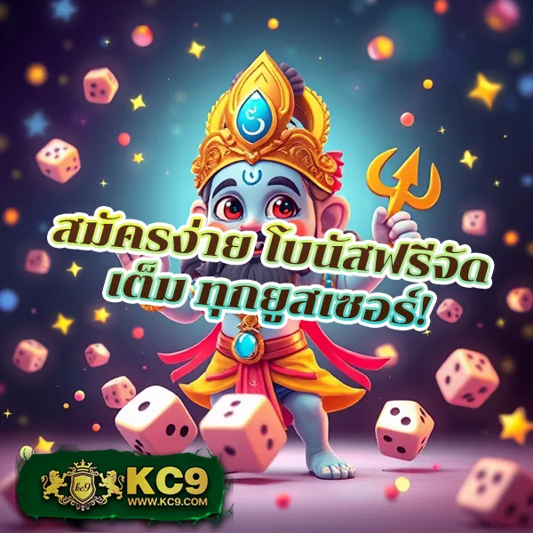 IMIWinR สล็อต: เล่นเกมสล็อตออนไลน์ที่ดีที่สุด