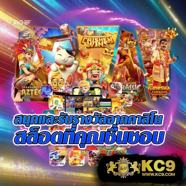 Dragon168 – เล่นเกมสล็อตออนไลน์เพื่อรับรางวัลสุดคุ้ม