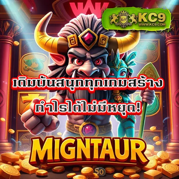 Bwinสล็อต - แหล่งรวมเกมสล็อตคุณภาพ