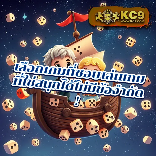 Jili Slot เว็บตรง: เดิมพันเกมสล็อตออนไลน์โดยตรง