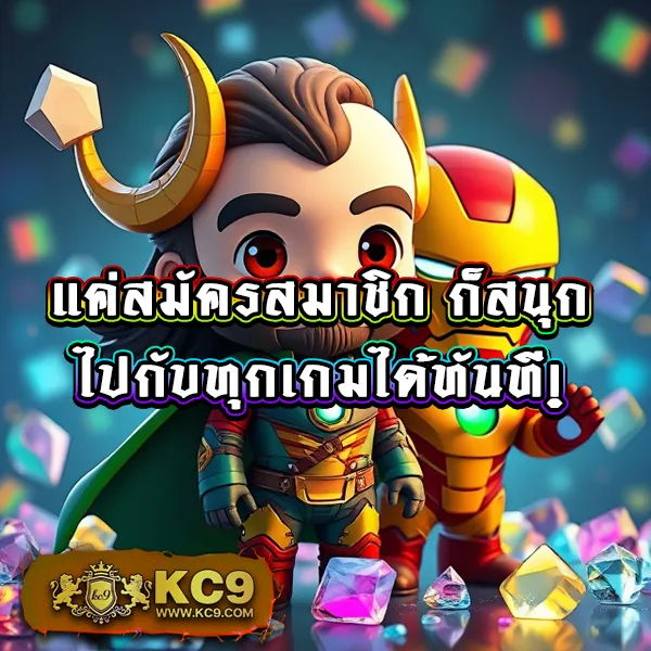 G2G สล็อต | เกมสล็อตออนไลน์ที่ดีที่สุด