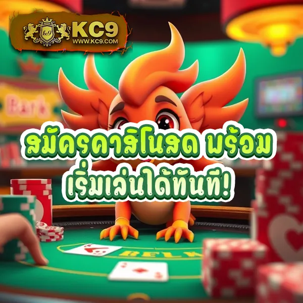 3713-สล็อต เกมสล็อตออนไลน์ อันดับ 1 โบนัสแตกหนัก