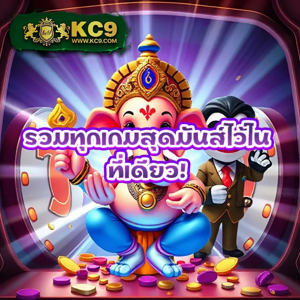 G1G2 สล็อต | แพลตฟอร์มเกมสล็อตที่ครบวงจร