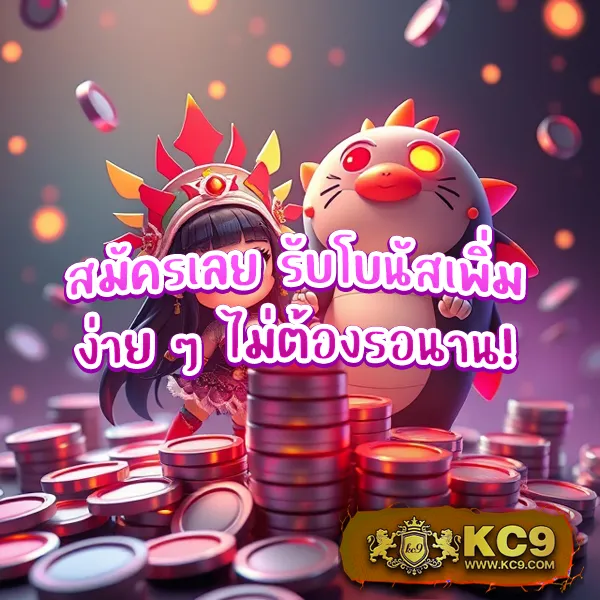 4x4bet-123 เว็บตรงพนันออนไลน์ เล่นง่าย ได้เงินจริง