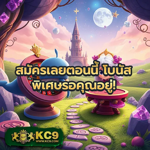 Cat888 หวย เข้าสู่ระบบ | ระบบรวดเร็ว แทงหวยง่าย