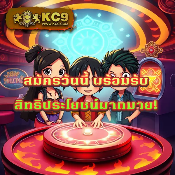 AMB888 - แพลตฟอร์มเกมสล็อตยอดนิยม แจ็คพอตแตกบ่อย