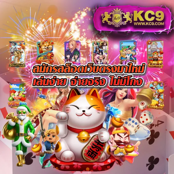 AllOne66 - ศูนย์รวมเกมสล็อตและคาสิโนออนไลน์ อันดับ 1