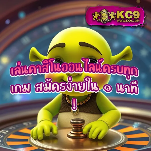 All Slot Wallet - เว็บสล็อตยอดฮิต ฝาก-ถอนผ่านวอเลท