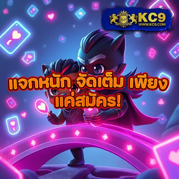 G2G1Slot ทางเข้า | ทางเข้าเล่นสล็อตออนไลน์ที่ปลอดภัย