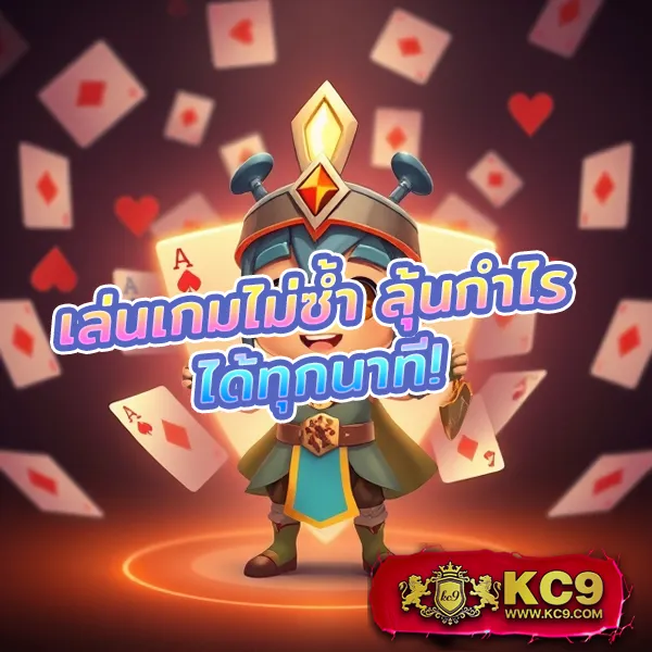 Betflik All Star - เว็บสล็อตออนไลน์และคาสิโนครบวงจร