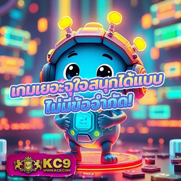 Joox Fun สล็อต: เกมสล็อตออนไลน์ที่น่าเล่นที่สุด