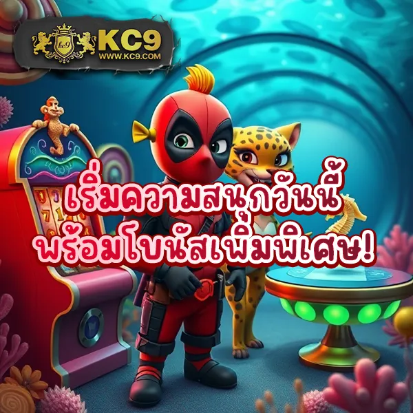 345-สล็อต เกมสล็อตออนไลน์ยอดนิยม โบนัสแตกหนัก