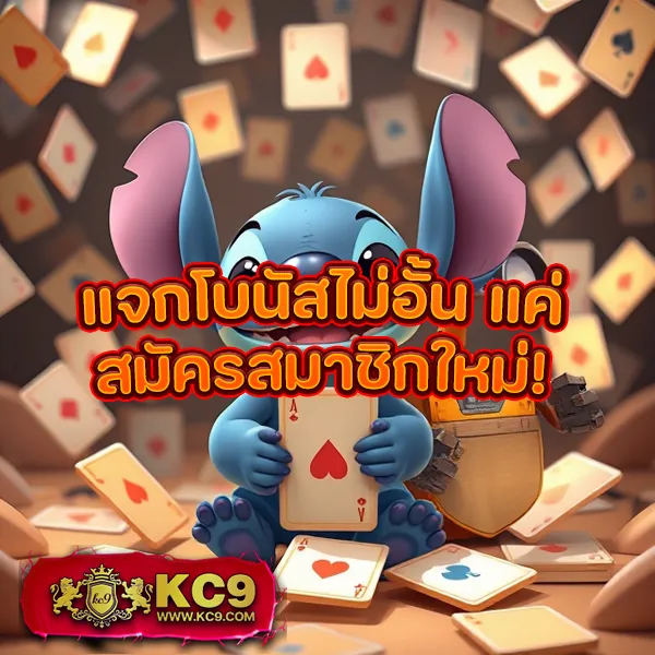 IMIWins: เดิมพันคาสิโนออนไลน์และสล็อตที่ให้คุณชนะรางวัลใหญ่