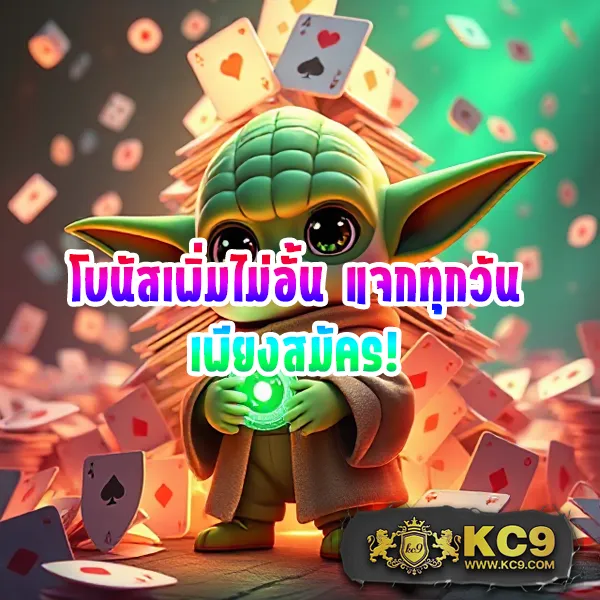 Cat888 หวย เข้าสู่ระบบล่าสุด | ล็อกอินง่าย แทงหวยได้ทันที