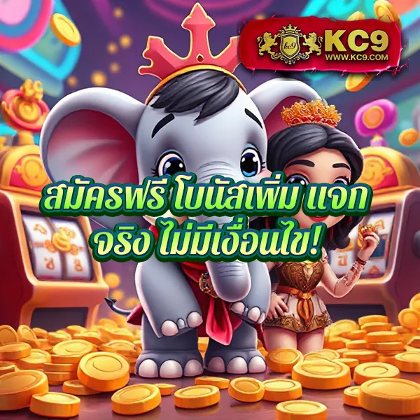 Betflik28 - เว็บตรงสล็อตและคาสิโนออนไลน์ครบวงจร