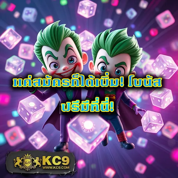 38th-สล็อต เว็บสล็อตออนไลน์ครบทุกค่าย แตกง่ายทุกเกม