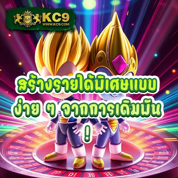 H25.com เข้าสู่ระบบ: ทางเข้าที่ง่ายและปลอดภัย