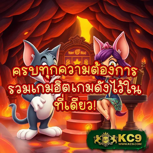 Bet365 ไทย - เว็บสล็อตออนไลน์และคาสิโนครบวงจร