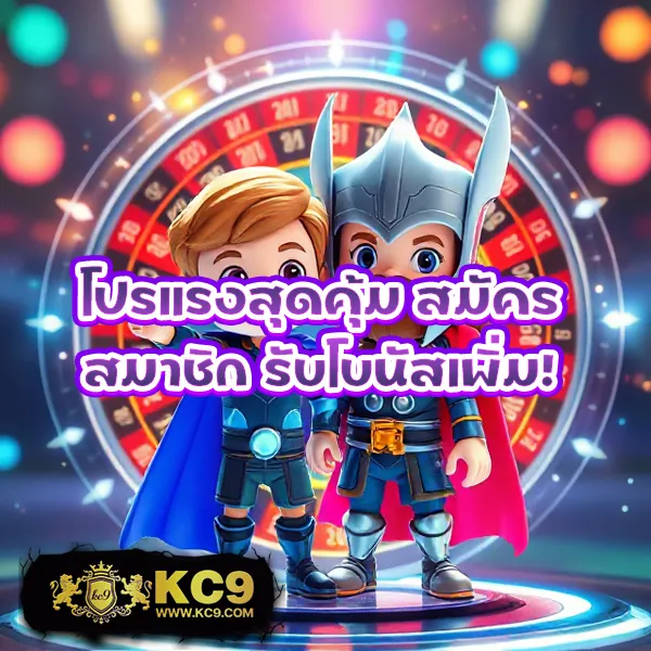 Bi888: แพลตฟอร์มเกมสล็อตออนไลน์และคาสิโนที่ดีที่สุด