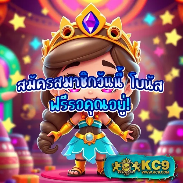 38th-สล็อต เว็บสล็อตออนไลน์ครบทุกค่าย แตกง่ายทุกเกม