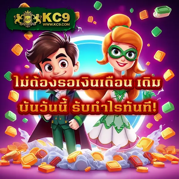 Betflik US - เว็บสล็อตออนไลน์และคาสิโนชั้นนำในสหรัฐ