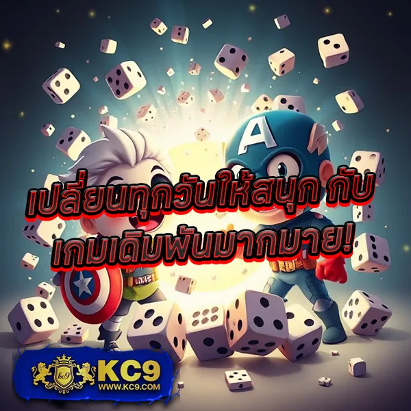 Betflik567 - เว็บตรงสล็อตและคาสิโนออนไลน์อันดับ 1