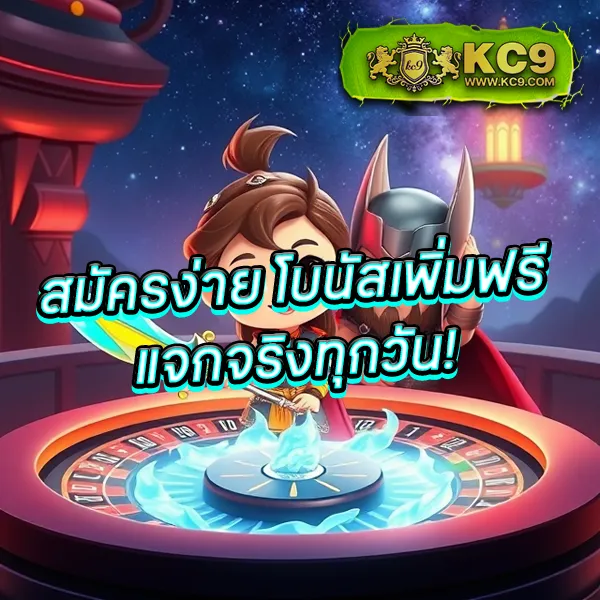 Betflik 191 - เว็บสล็อตมาแรง โบนัสจัดเต็มทุกเกม