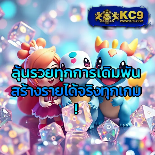 15 รับ 100 ทํา 300 ถอนได้ 100 วอเลท ล่าสุด