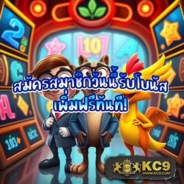 20รับ100-ทํา-200-ถอนได้100-รวมค่าย เล่นสล็อตทุกค่ายในโปรเดียว