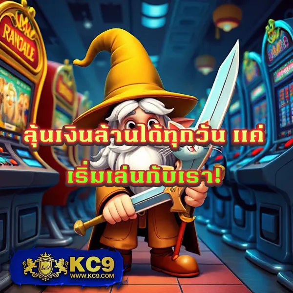 Jili Slot เข้าสู่ระบบ: เพลิดเพลินกับเกมสล็อตออนไลน์คุณภาพสูง