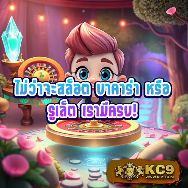 168pgslot เว็บตรงสล็อต PG แตกง่าย โบนัสจัดเต็ม