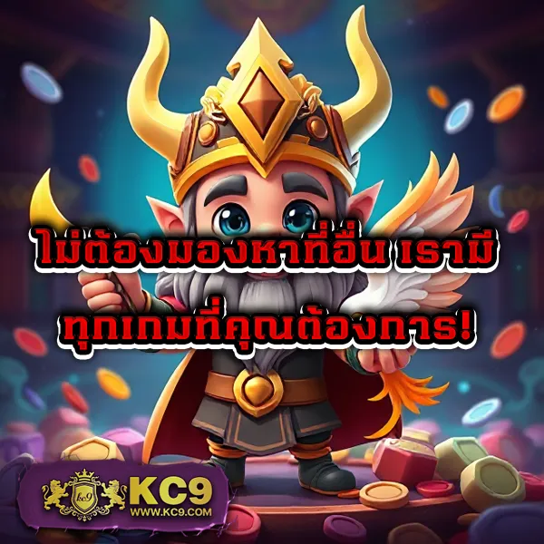 Betflix285: เข้าสู่ระบบง่ายๆ และเล่นเกมคาสิโนที่ดีที่สุด