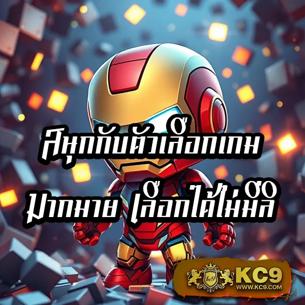 Joker123 Auto: เล่นเกมสล็อตออนไลน์ผ่านระบบอัตโนมัติ