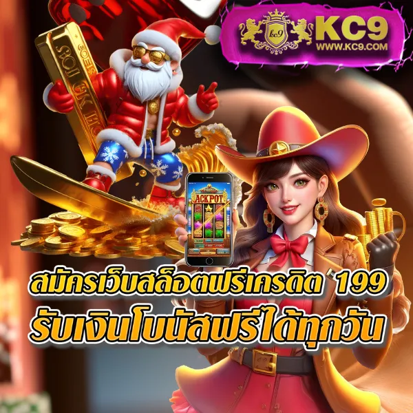 Joker สล็อต 888: เดิมพันเกมสล็อตออนไลน์ที่คุณชื่นชอบ