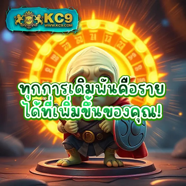 D2D สล็อต | เล่นเกมสล็อตออนไลน์และรับรางวัลใหญ่