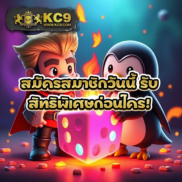 BetflikAuto - เว็บสล็อตและคาสิโนออนไลน์ ฝาก-ถอนออโต้