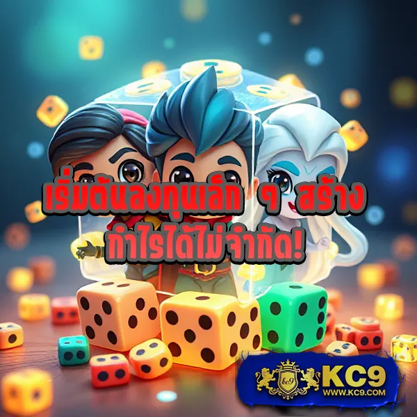 G2G-G2GBet | แพลตฟอร์มเดิมพันออนไลน์ที่เชื่อถือได้