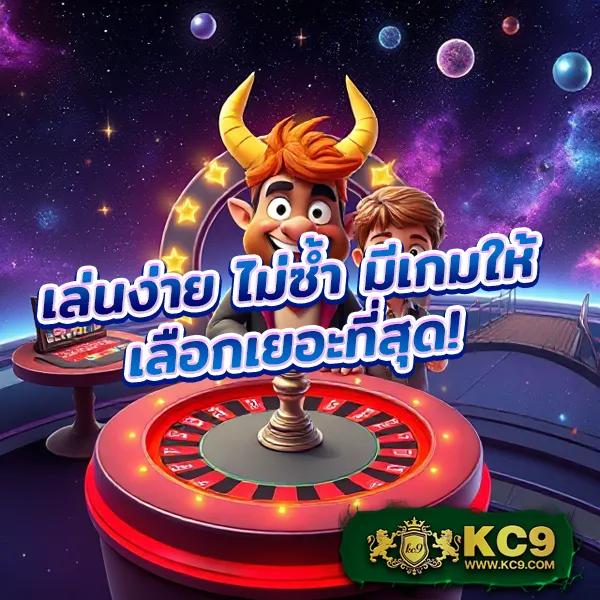 Jili Slot ทางเข้า: เพลิดเพลินกับเกมสล็อตออนไลน์คุณภาพสูง