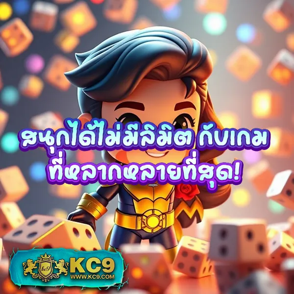 22win-slot เว็บสล็อตออนไลน์ โบนัสแตกง่าย จ่ายจริง