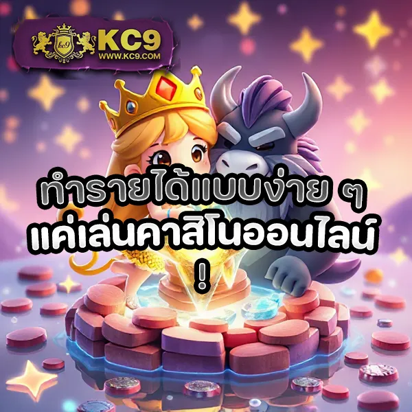 222loggame ศูนย์รวมเกมสล็อตและคาสิโนออนไลน์